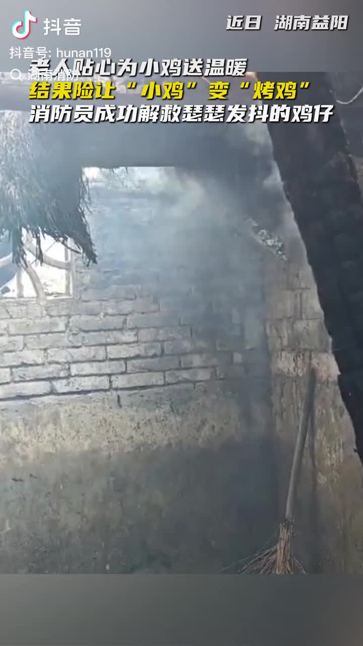 轻松一刻：男女之间本没有纯友谊，但结婚后就有了