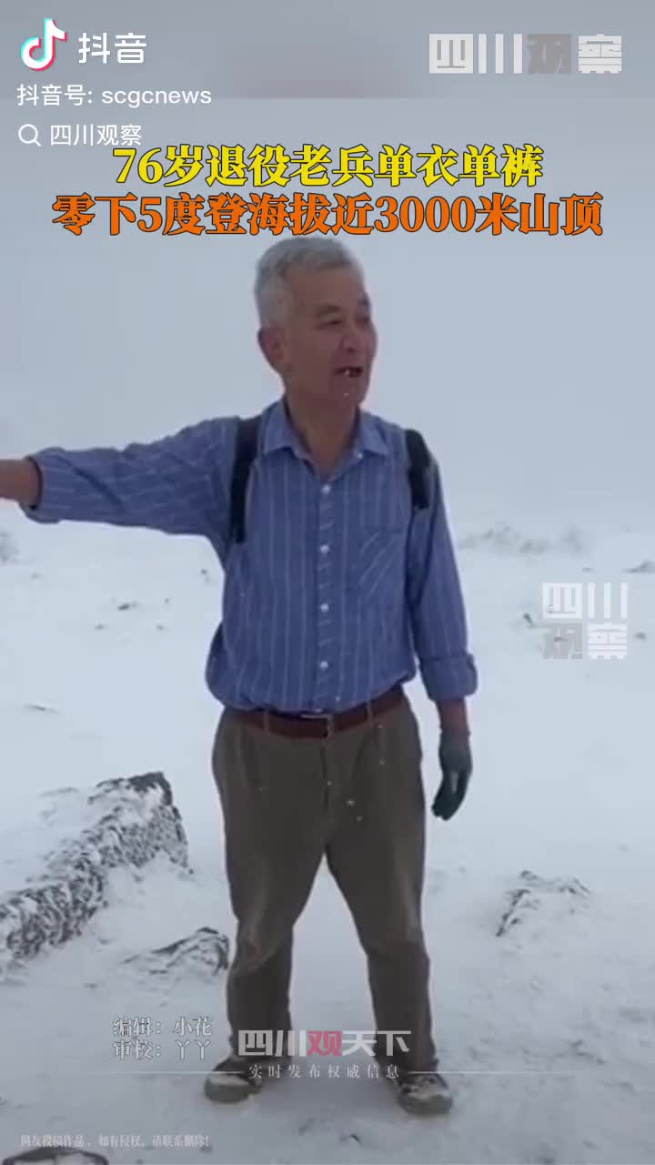 轻松一刻：男女之间本没有纯友谊，但结婚后就有了