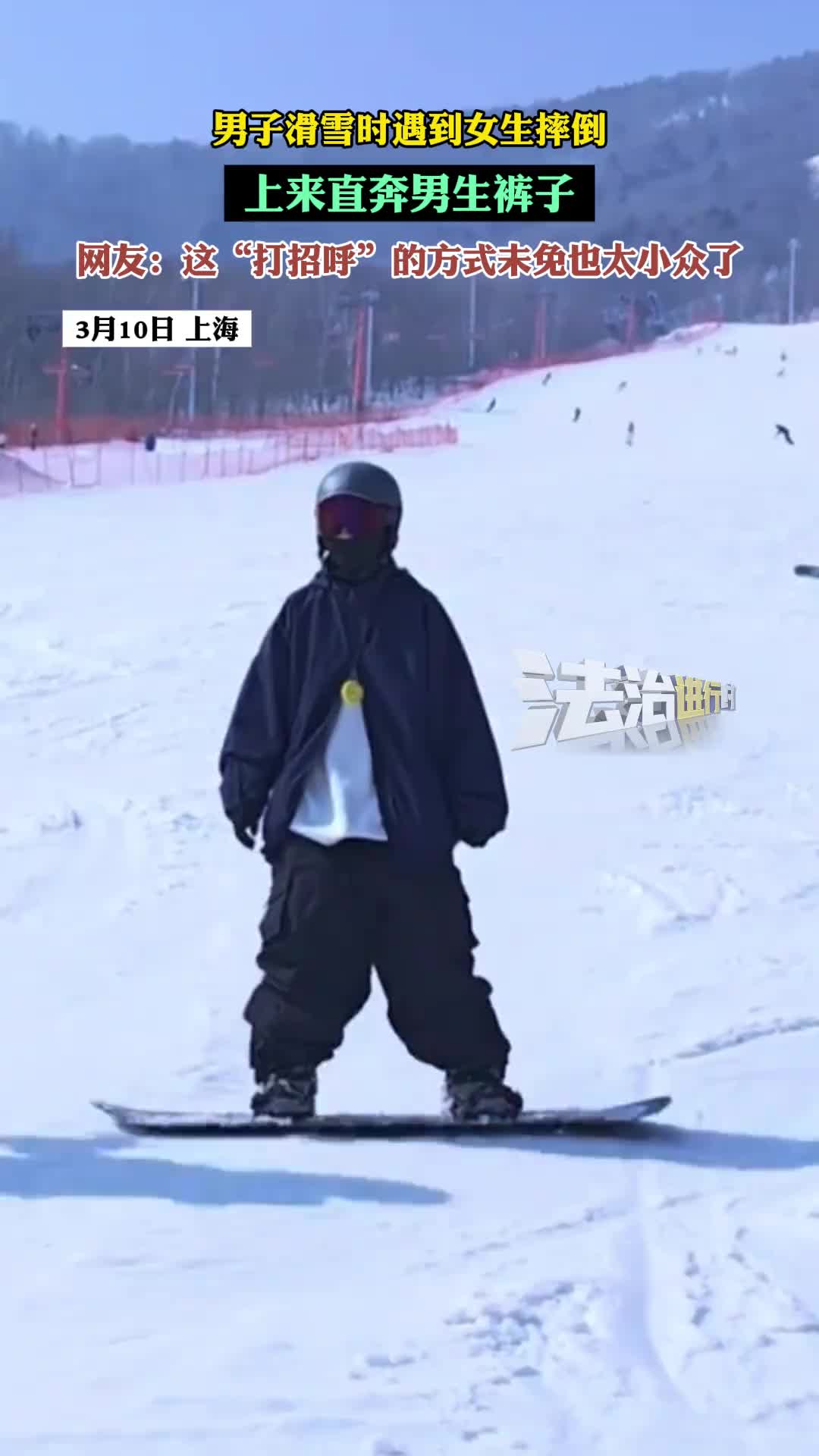 轻松一刻：男女之间本没有纯友谊，但结婚后就有了