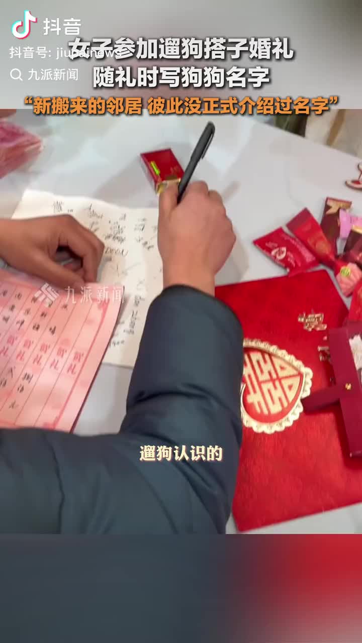 轻松一刻：男女之间本没有纯友谊，但结婚后就有了