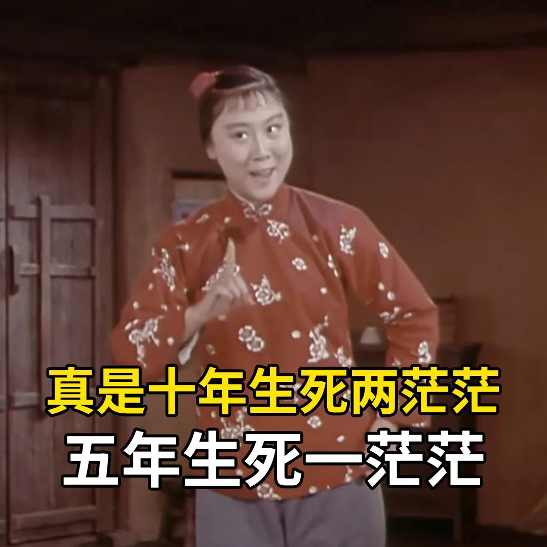 搞笑表情包