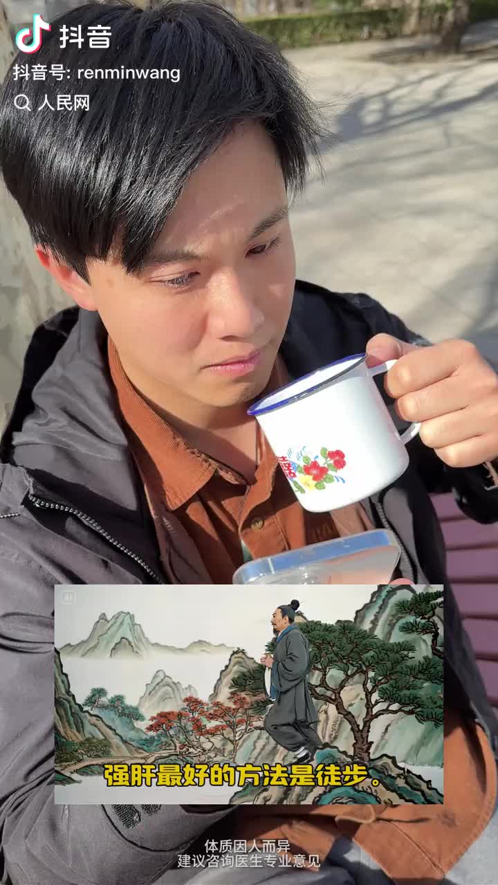 轻松一刻：秘诀！这就是女销冠的秘诀！