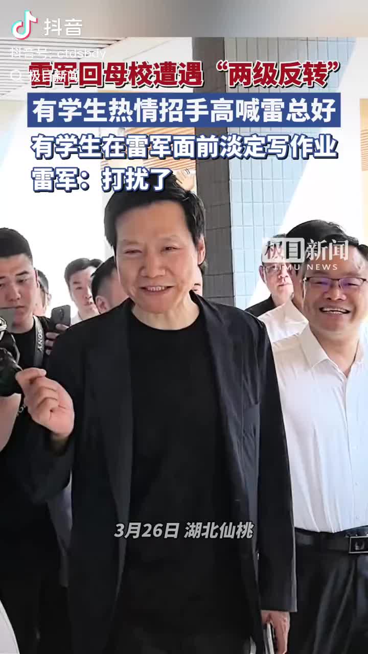 轻松一刻：秘诀！这就是女销冠的秘诀！