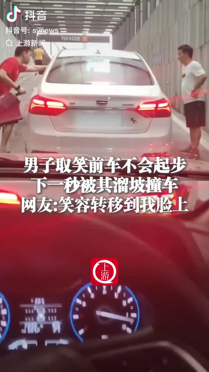 轻松一刻：秘诀！这就是女销冠的秘诀！