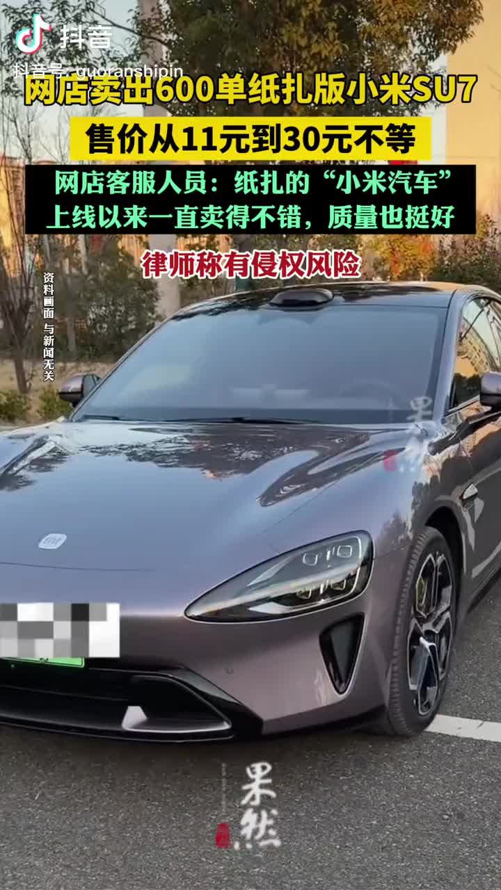 轻松一刻：秘诀！这就是女销冠的秘诀！