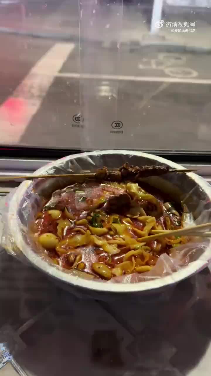 轻松一刻：人生不一定要往高处走，也可以往四处走