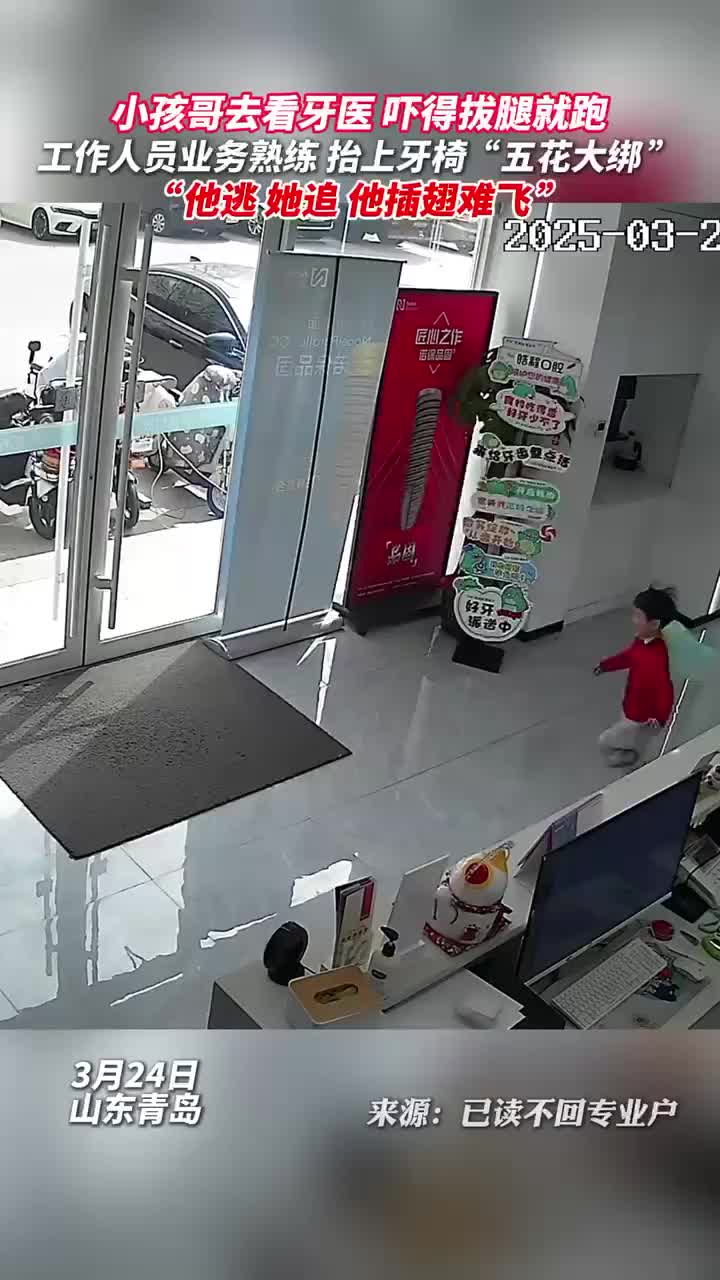 轻松一刻：人生不一定要往高处走，也可以往四处走