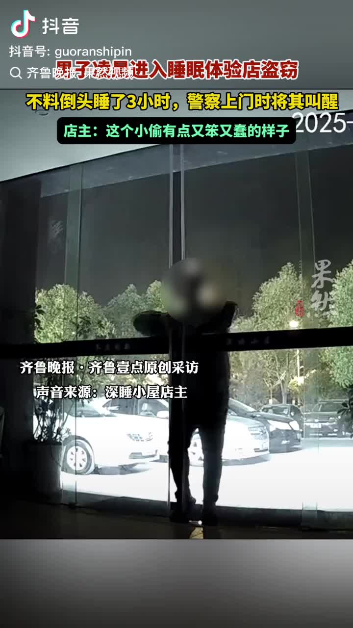 轻松一刻：可怜的猫咪，承受了它不该承受的