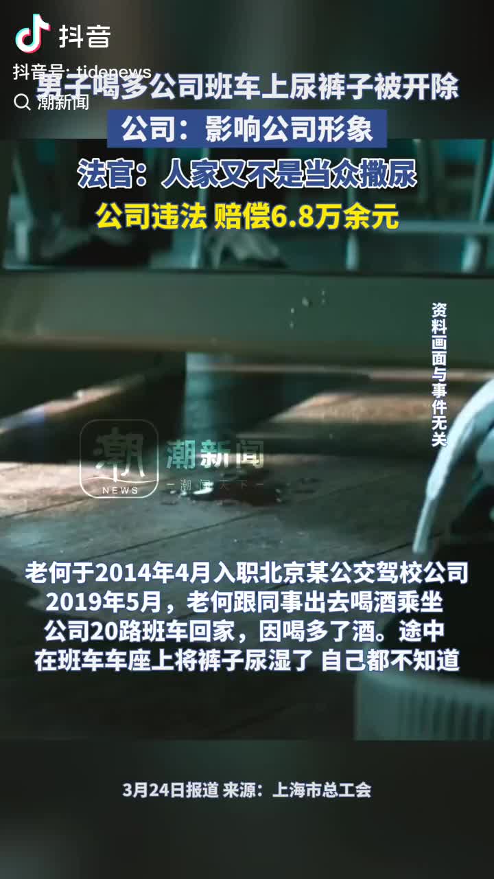 轻松一刻：可怜的猫咪，承受了它不该承受的