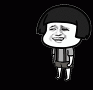 老公我错了别生气嘛