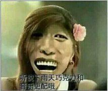 听说下雨天巧克力和音乐更配哦