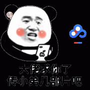 大佬求你了 传小弟几部片吧