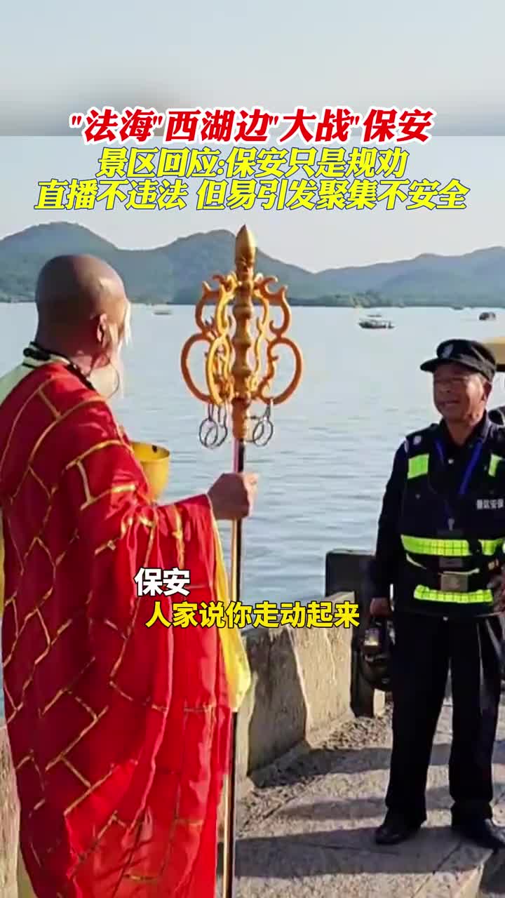 轻松一刻：以为燃冬拍着玩，结果艺术来源于生活