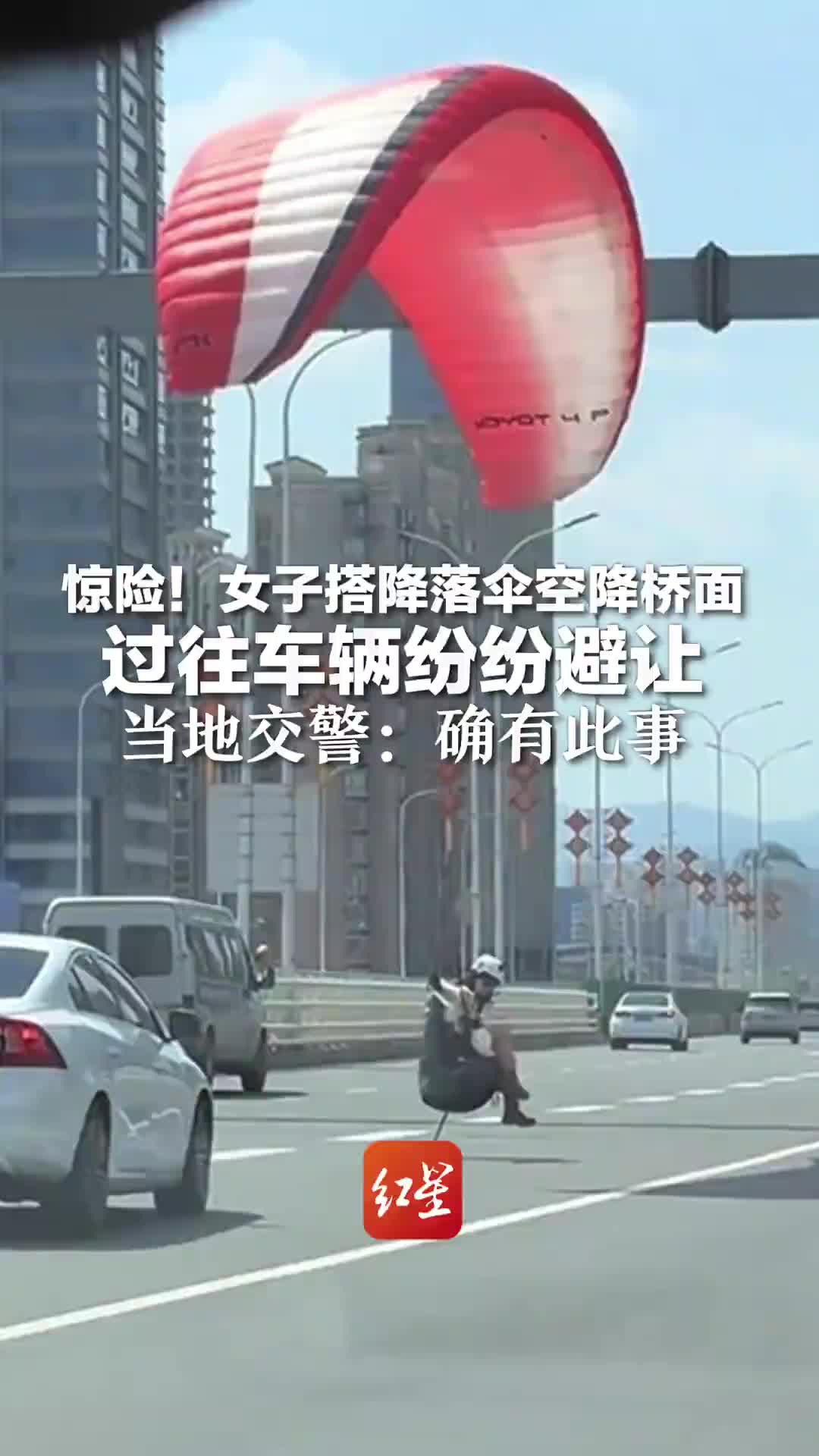 轻松一刻：她只是来推销内衣，老婆我没骗你！