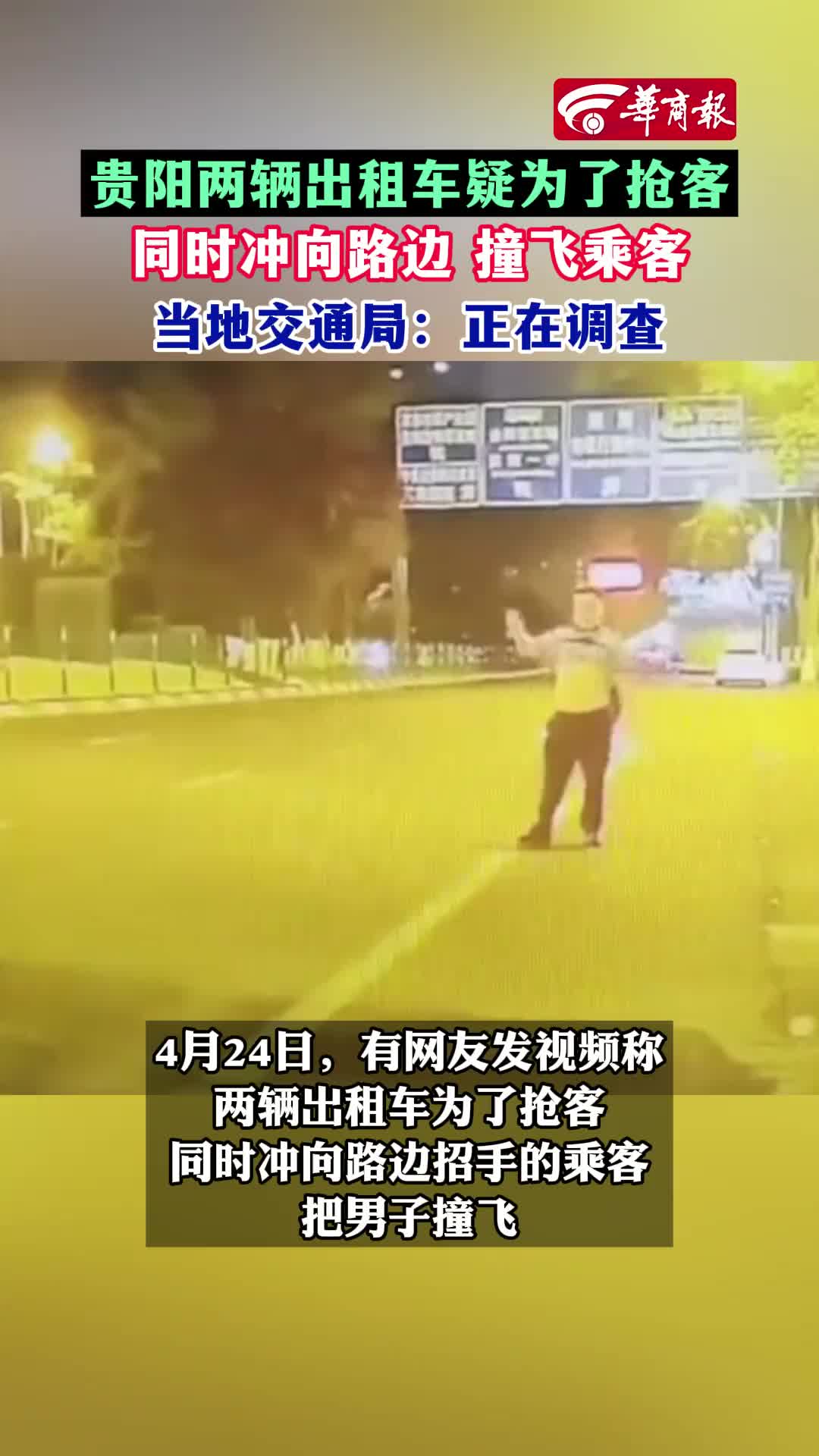 轻松一刻：她只是来推销内衣，老婆我没骗你！