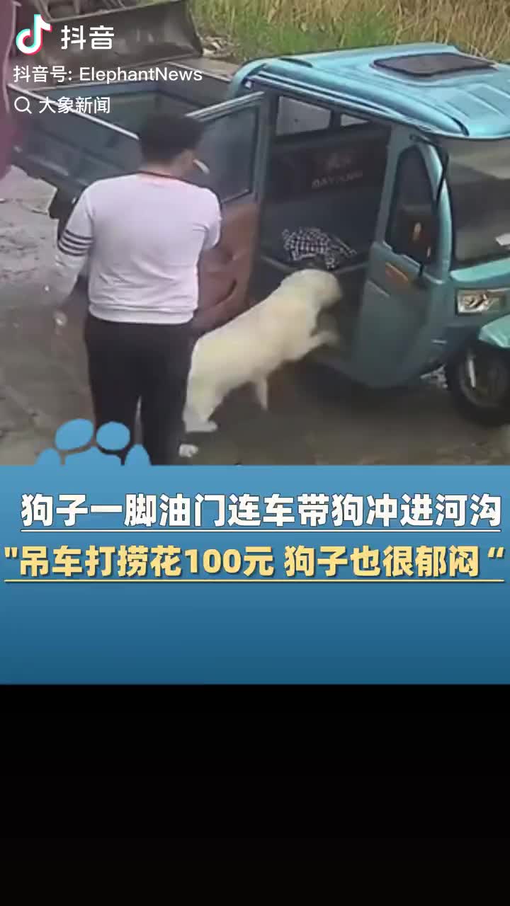 轻松一刻：她只是来推销内衣，老婆我没骗你！