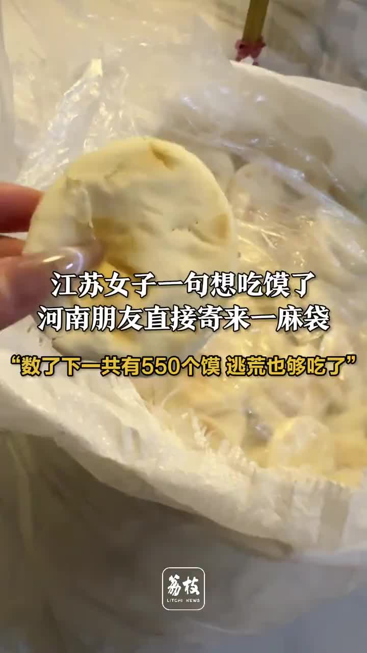 轻松一刻：这么多年，本人抗压能力全靠健忘！