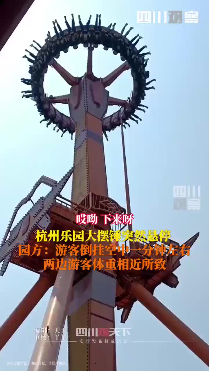 轻松一刻：难以想象，我真的回到了五一假期前一天