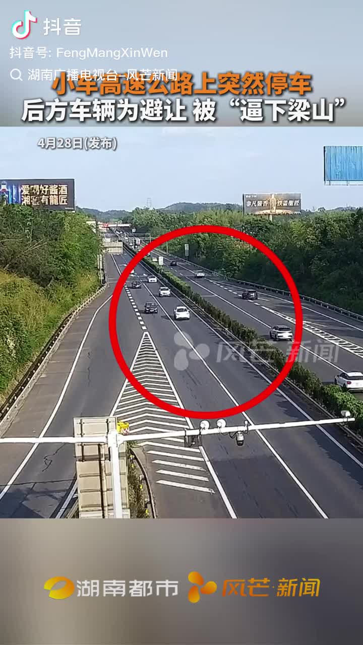 轻松一刻：江湖不是打打杀杀，是人情世故