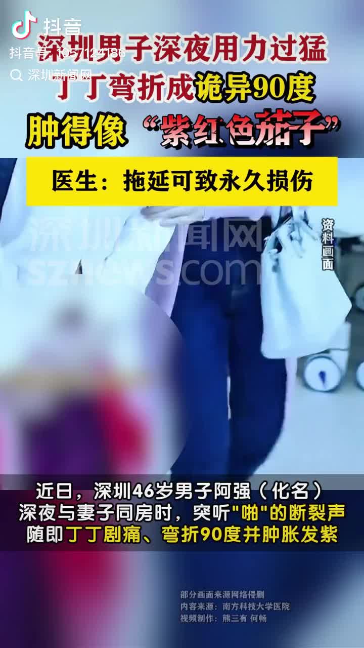 轻松一刻：江湖不是打打杀杀，是人情世故