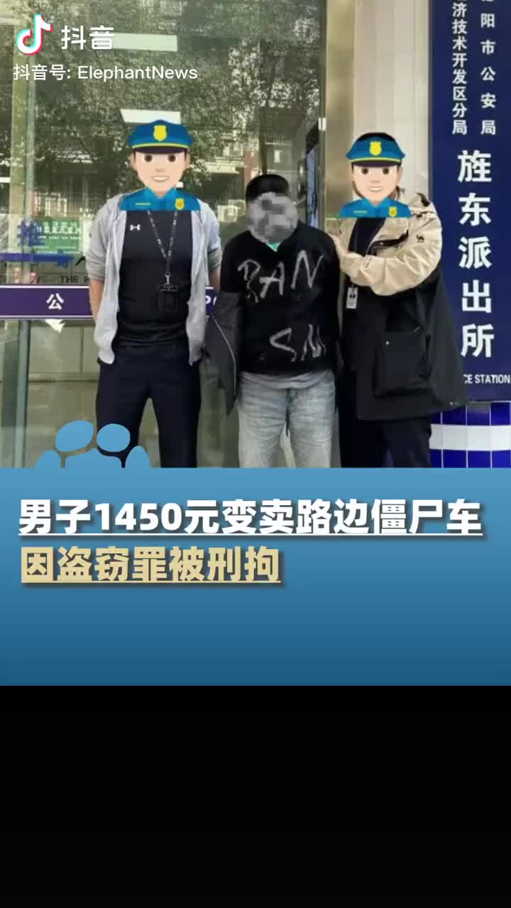 轻松一刻：江湖不是打打杀杀，是人情世故
