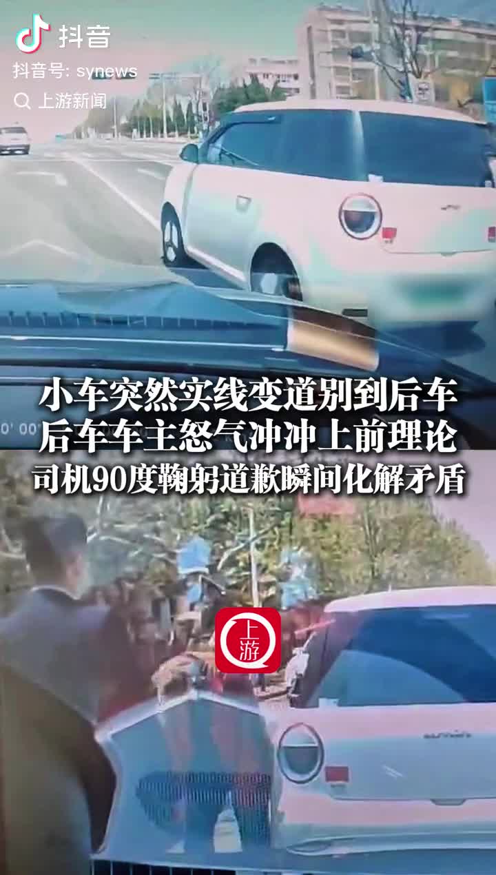 轻松一刻：江湖不是打打杀杀，是人情世故