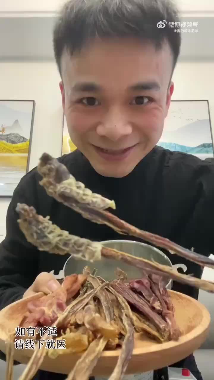 轻松一刻：“据说东北用这玩意当口球”