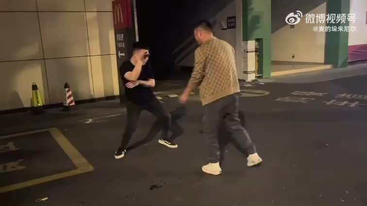 轻松一刻：“据说东北用这玩意当口球”