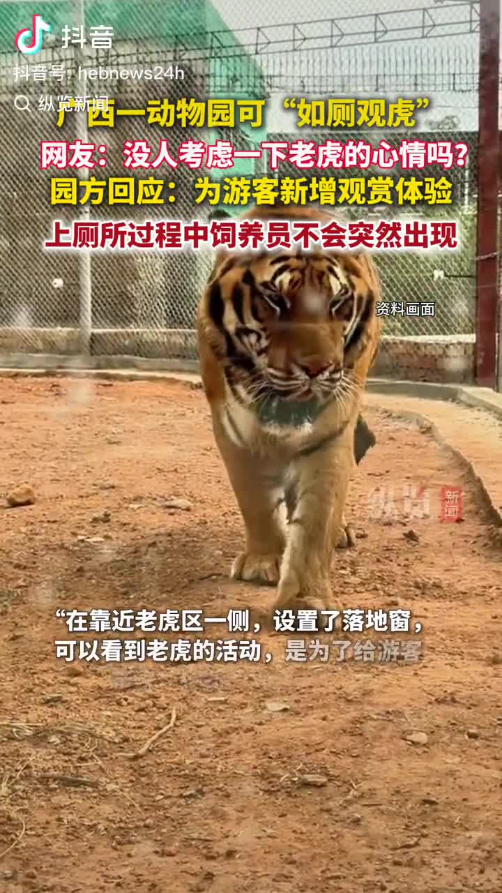 轻松一刻：开车去考科一，大妹子这对吗？