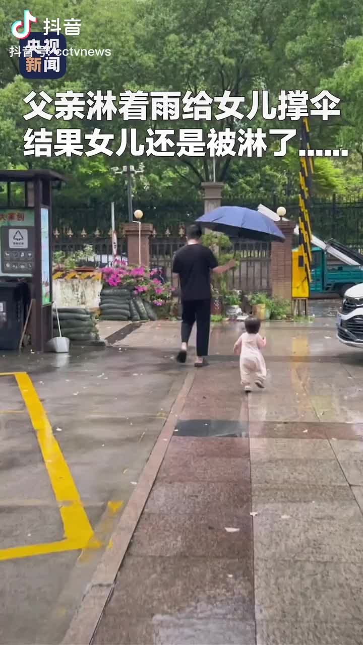轻松一刻：开车去考科一，大妹子这对吗？