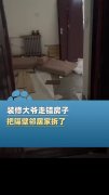 轻松一刻：一瓶饮用水988，商家真的不坑穷人