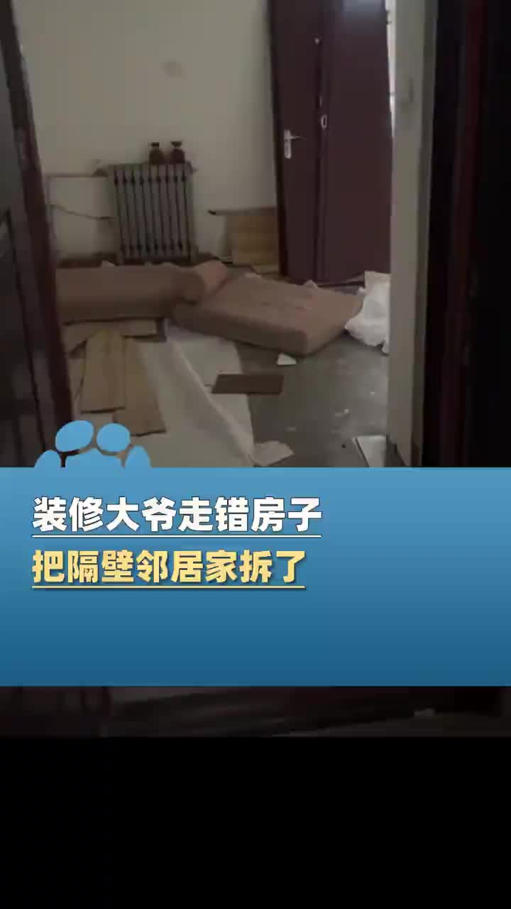 轻松一刻：一瓶饮用水988，商家真的不坑穷人