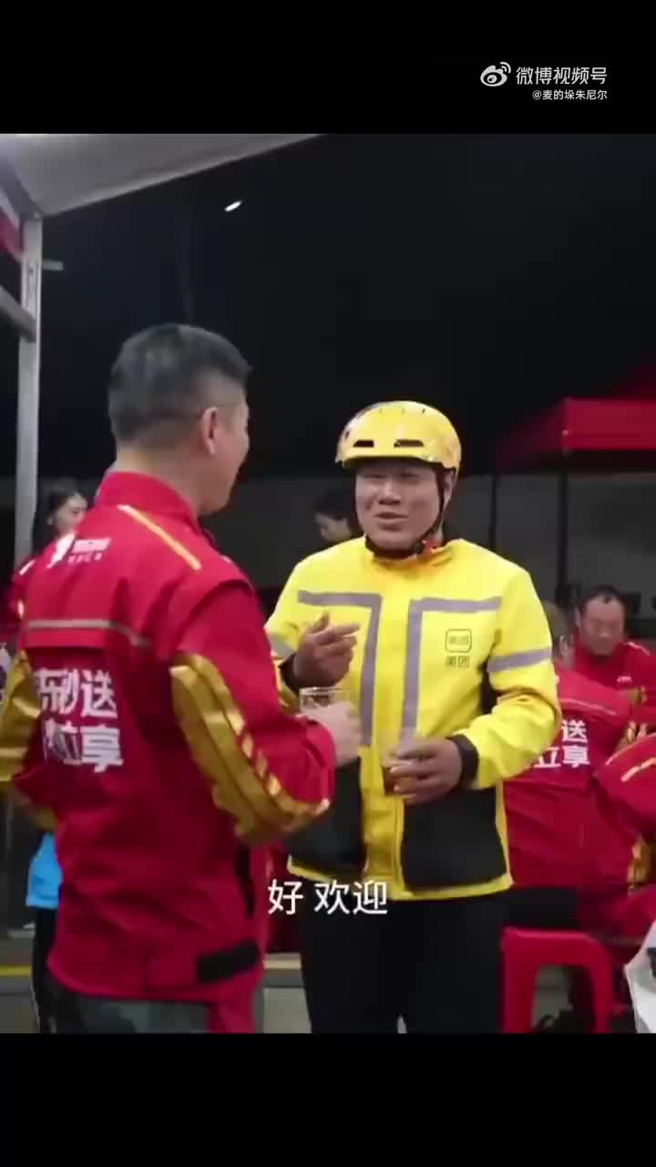 轻松一刻：一瓶饮用水988，商家真的不坑穷人