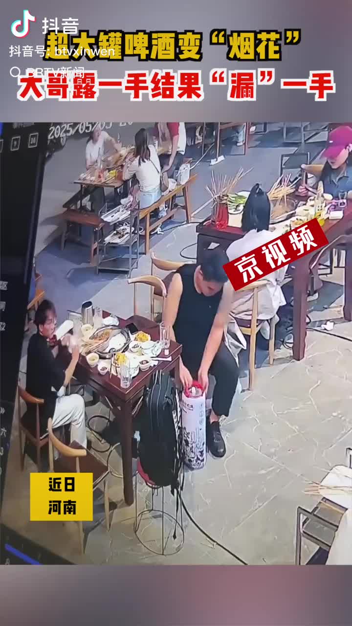 轻松一刻：可以玩抽象，但不要太过粪！