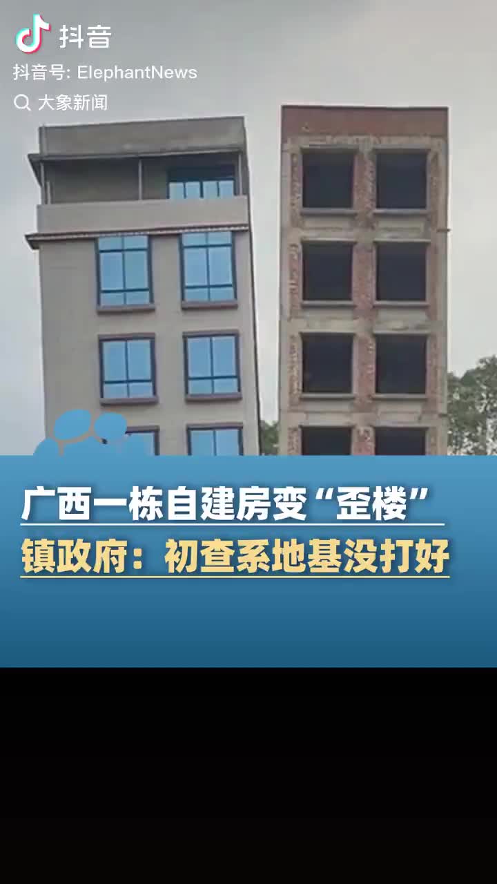 轻松一刻：可以玩抽象，但不要太过粪！