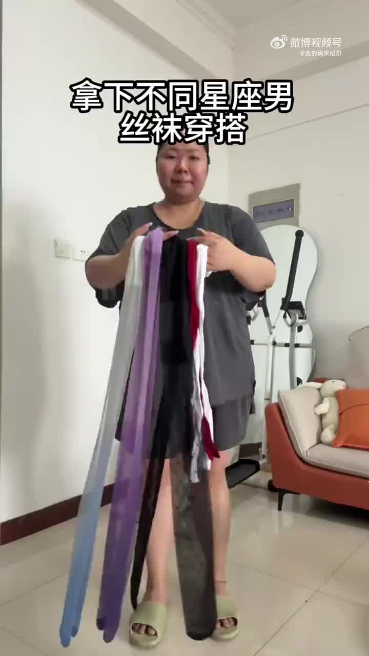 轻松一刻：因为回头看美女，他遭此一难