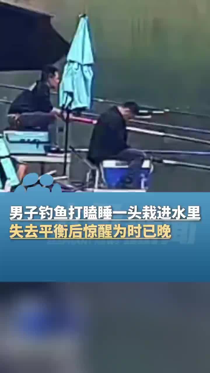 轻松一刻：因为回头看美女，他遭此一难
