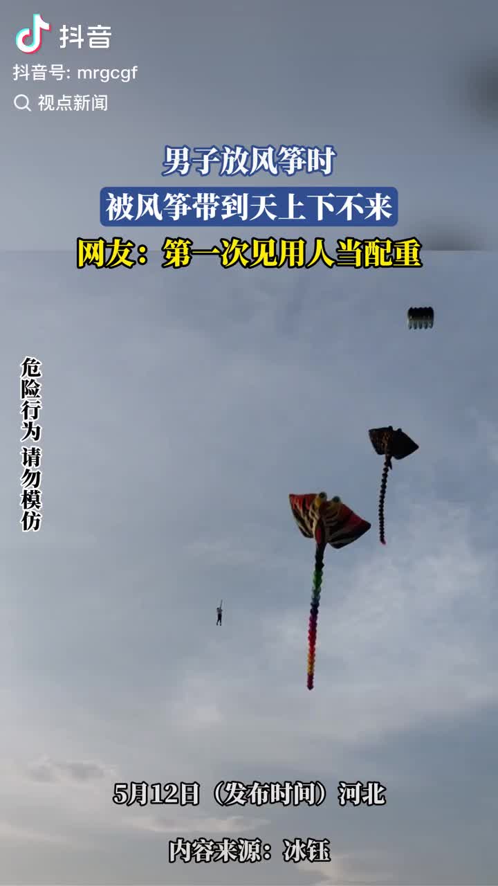 轻松一刻：安度晚年并不很费钱，晚年够短就行