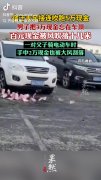 轻松一刻：安度晚年并不很费钱，晚年够短就行