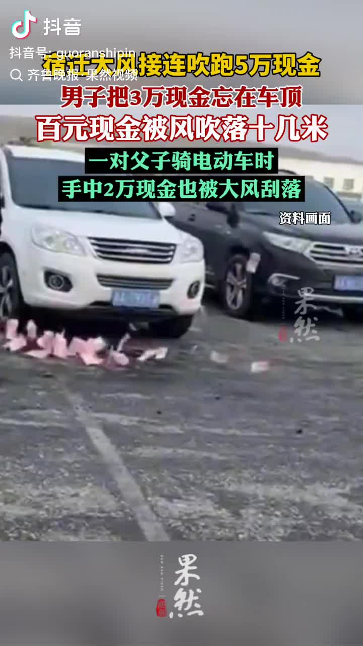 轻松一刻：安度晚年并不很费钱，晚年够短就行