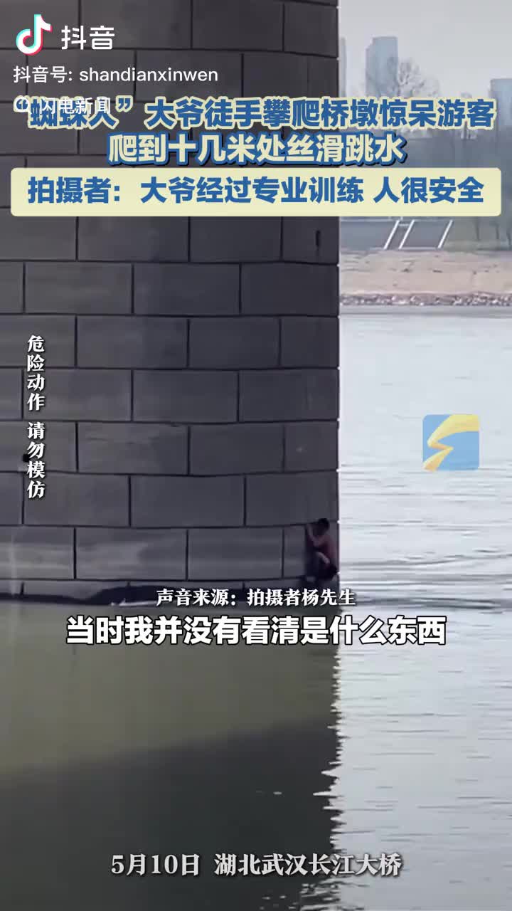 轻松一刻：安度晚年并不很费钱，晚年够短就行