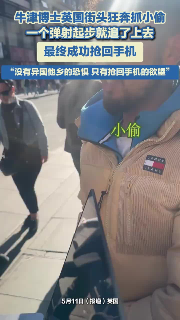 轻松一刻：自从有了我不行了这个词，我就再没行过