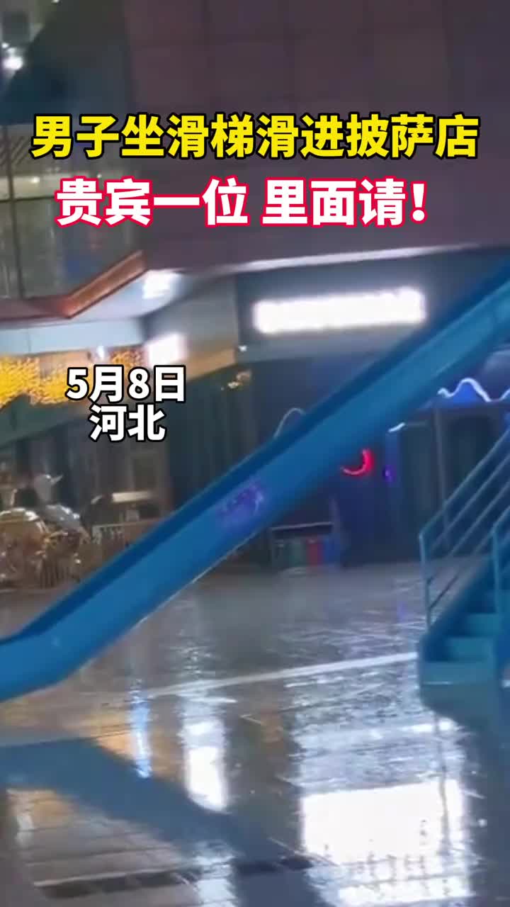轻松一刻：自从有了我不行了这个词，我就再没行过