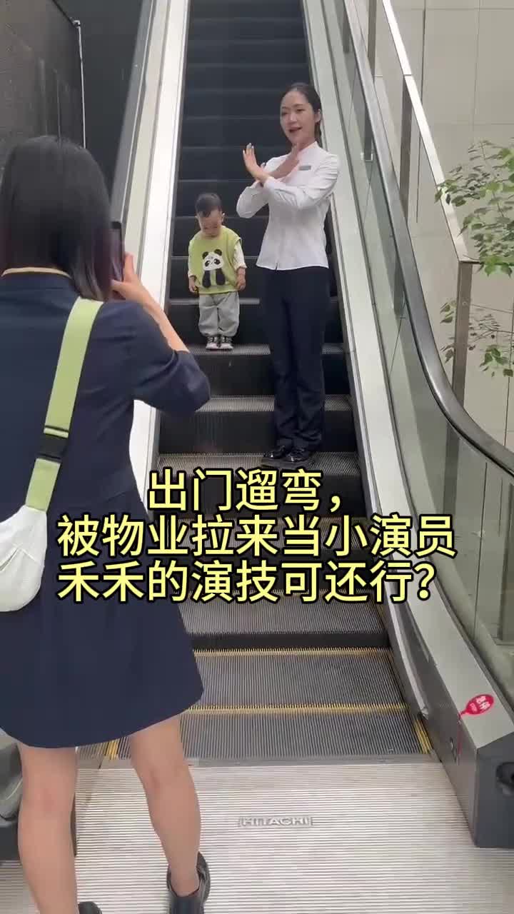 轻松一刻：自从有了我不行了这个词，我就再没行过