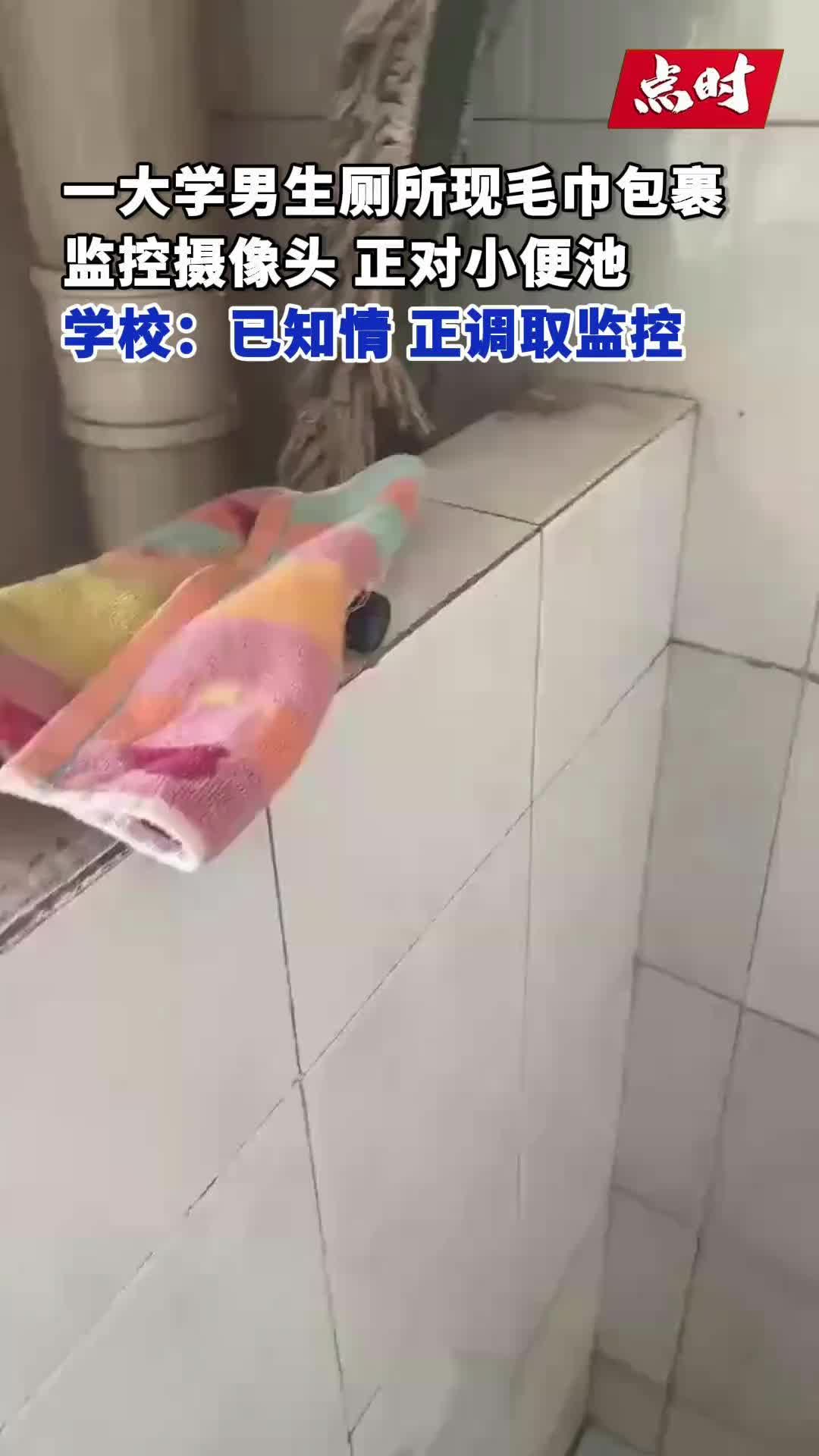 轻松一刻：老公比新娘亲妈还大5岁，祝幸福！