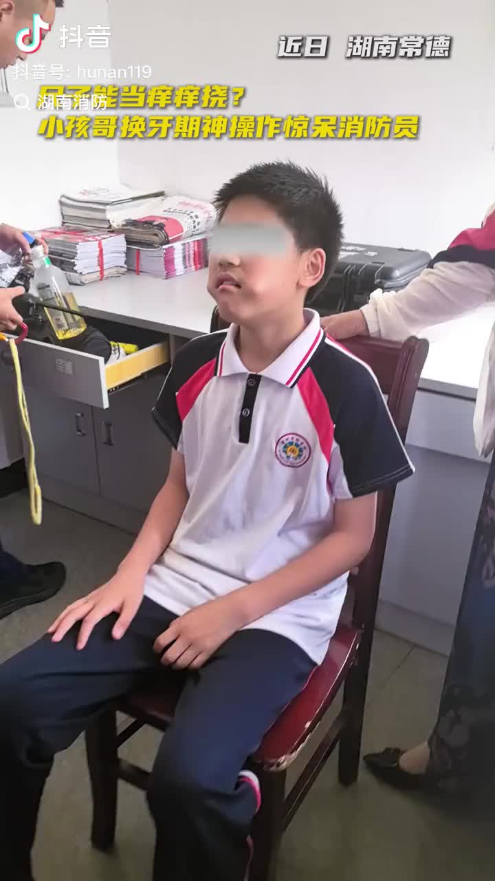 轻松一刻：老公比新娘亲妈还大5岁，祝幸福！