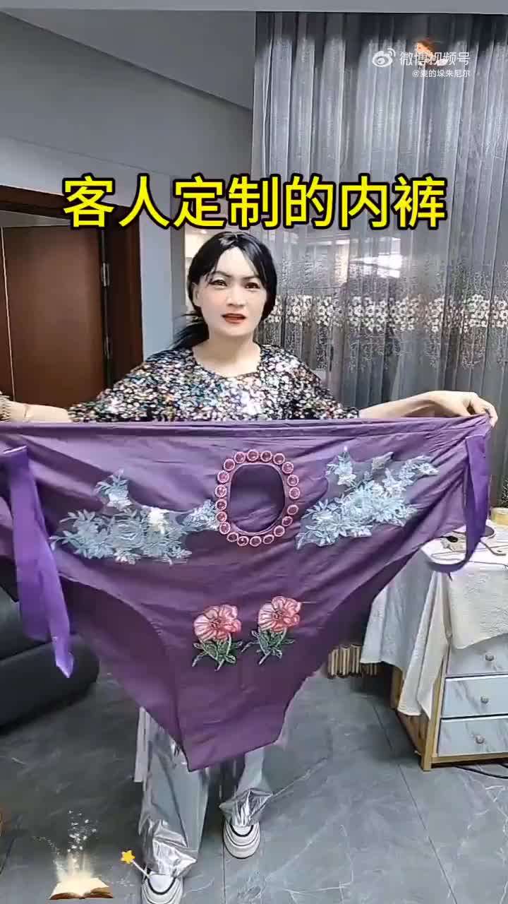 轻松一刻：人为什么不能吃喝玩乐一辈子？