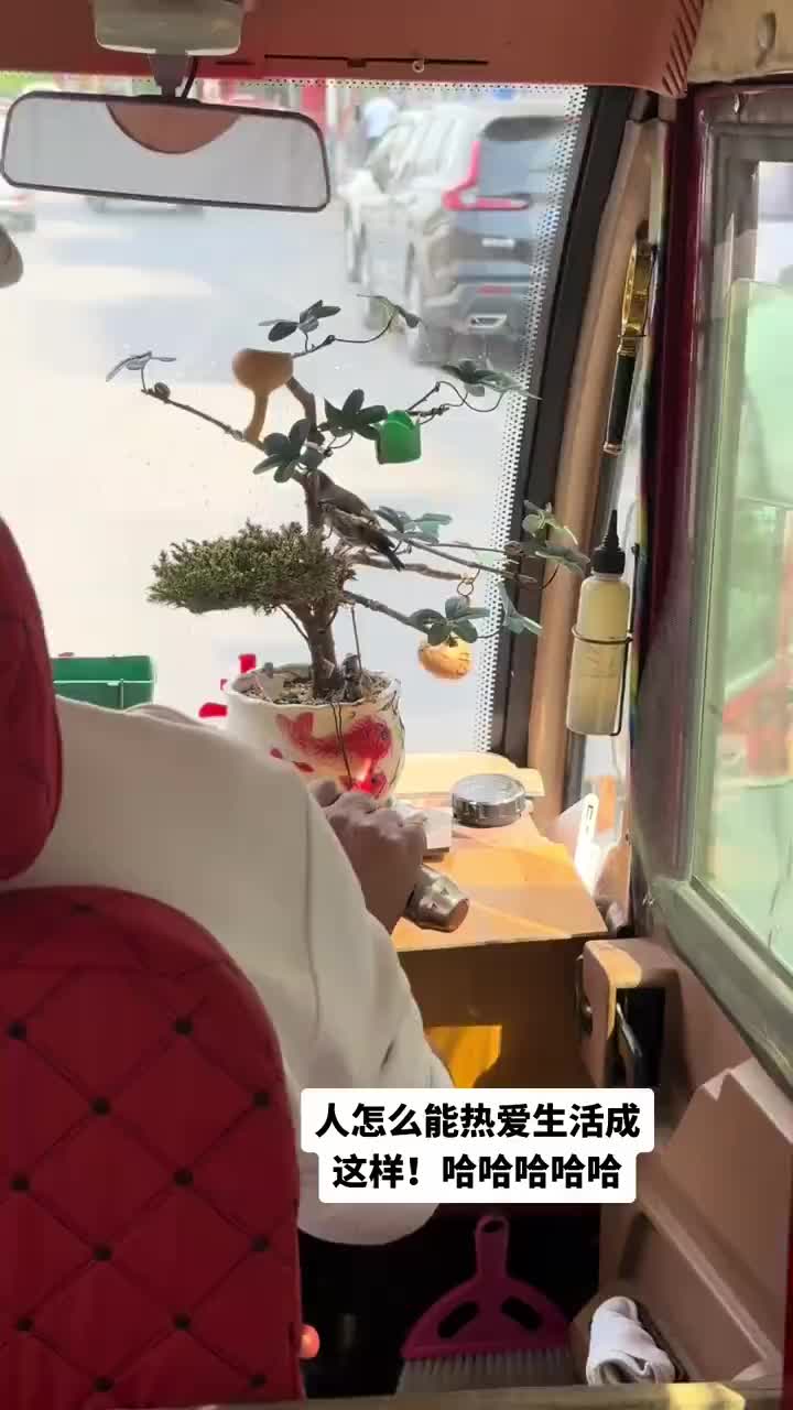 轻松一刻：人为什么不能吃喝玩乐一辈子？