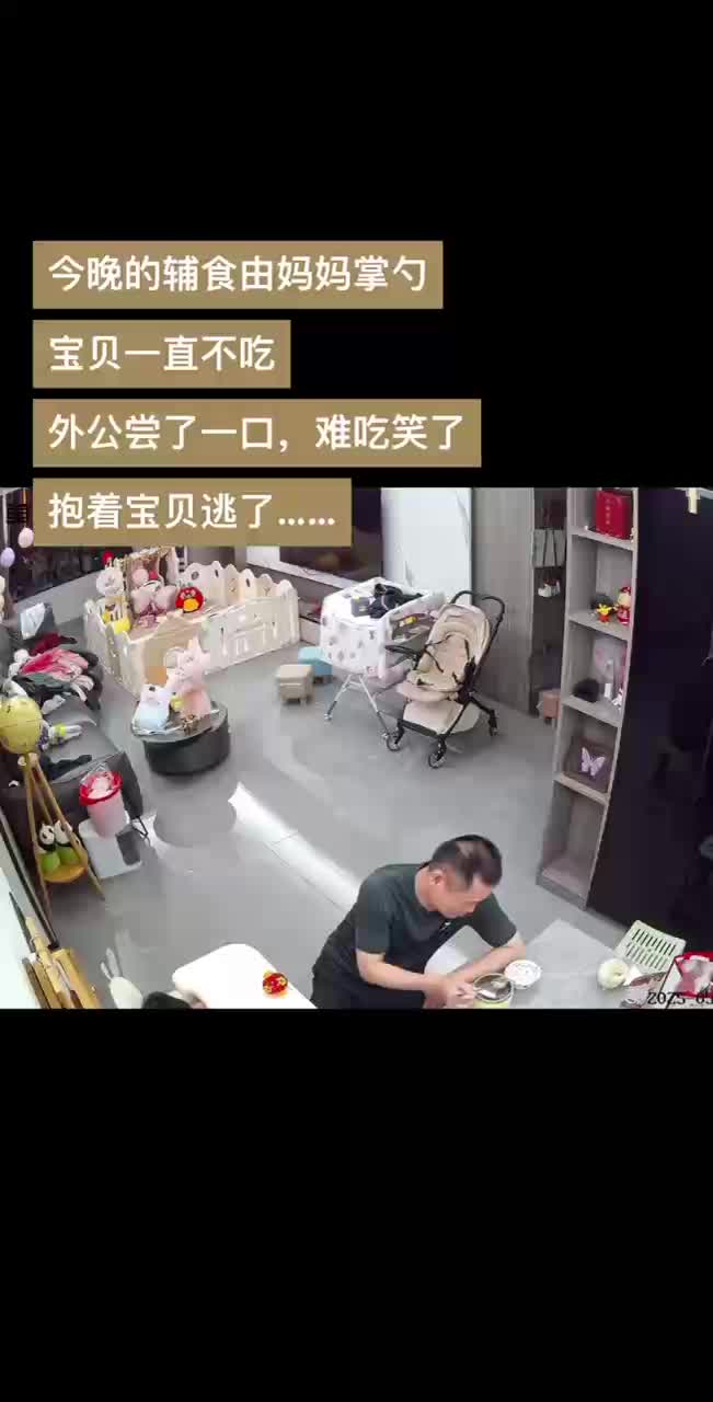 轻松一刻：人为什么不能吃喝玩乐一辈子？