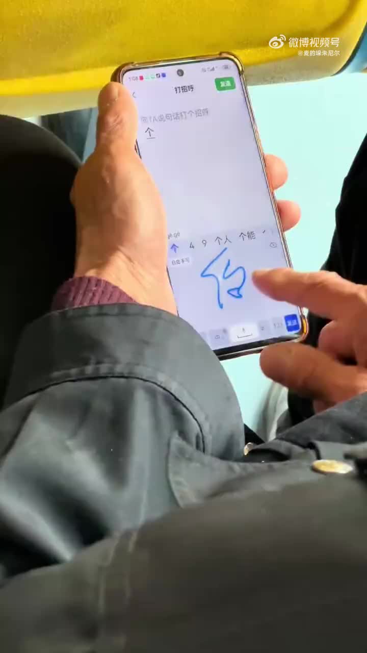 轻松一刻：第一次自己包粽子，这样肯定不会烂吧？